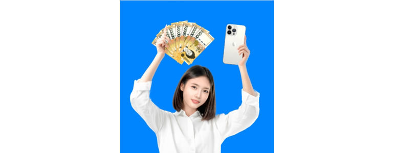 서울 도봉구 중고폰