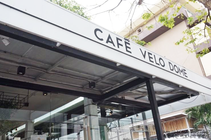 탐마삿 대학교 근처 카페