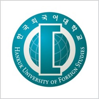 외대
