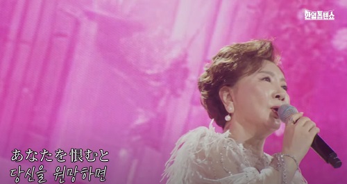 계은숙(桂銀淑)X신유(Shin Yu) - 도시의 천사들(都会の天使たち)