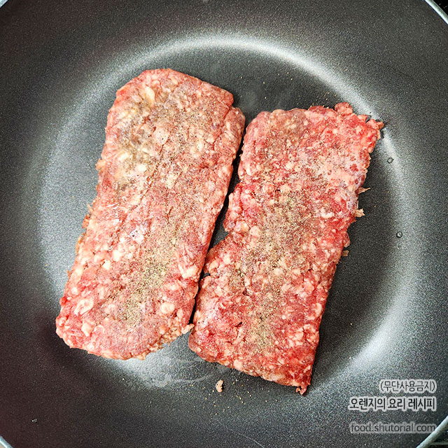 소분해둔 다짐육