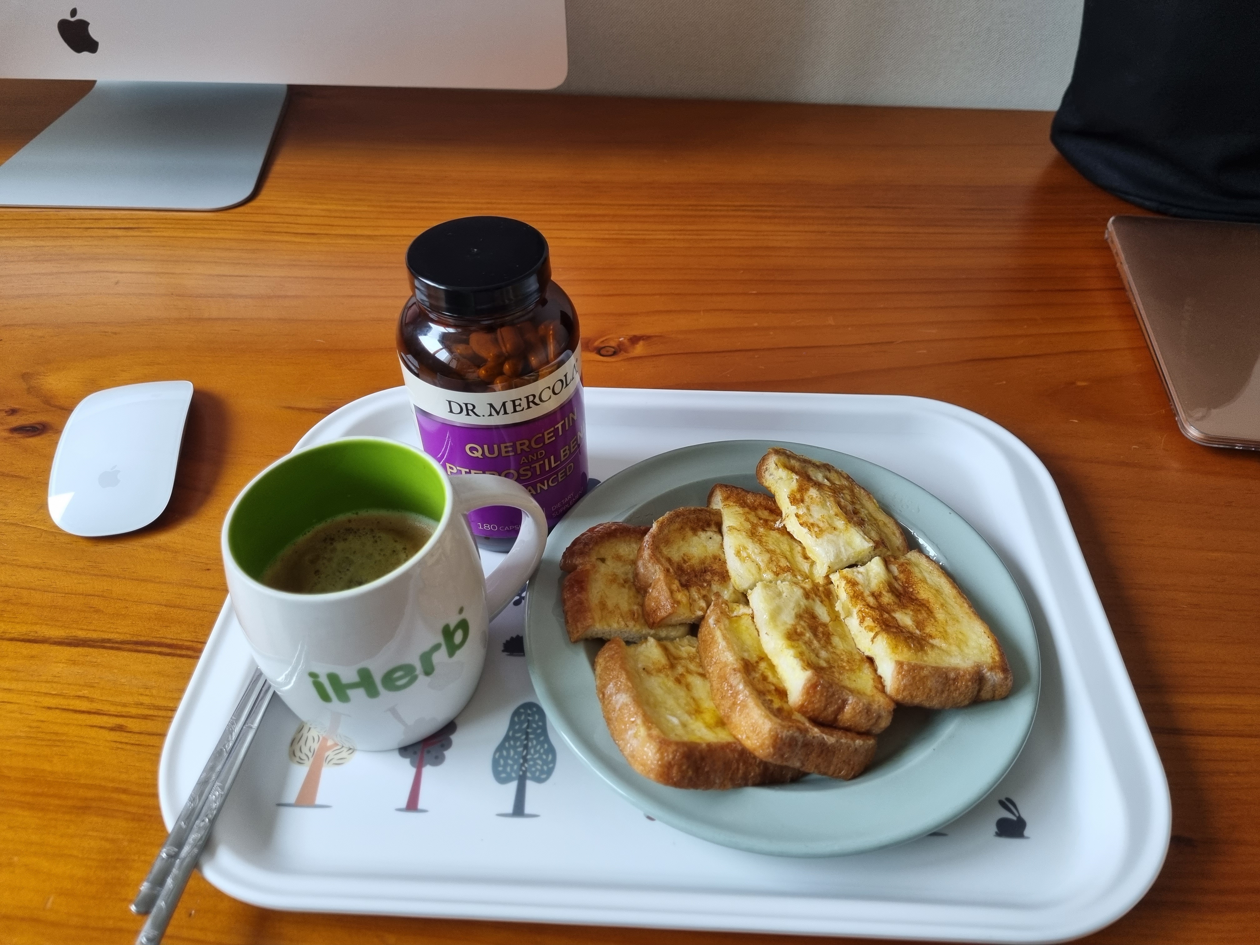 염증 약