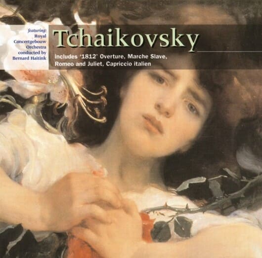 차이콥스키 1812 서곡