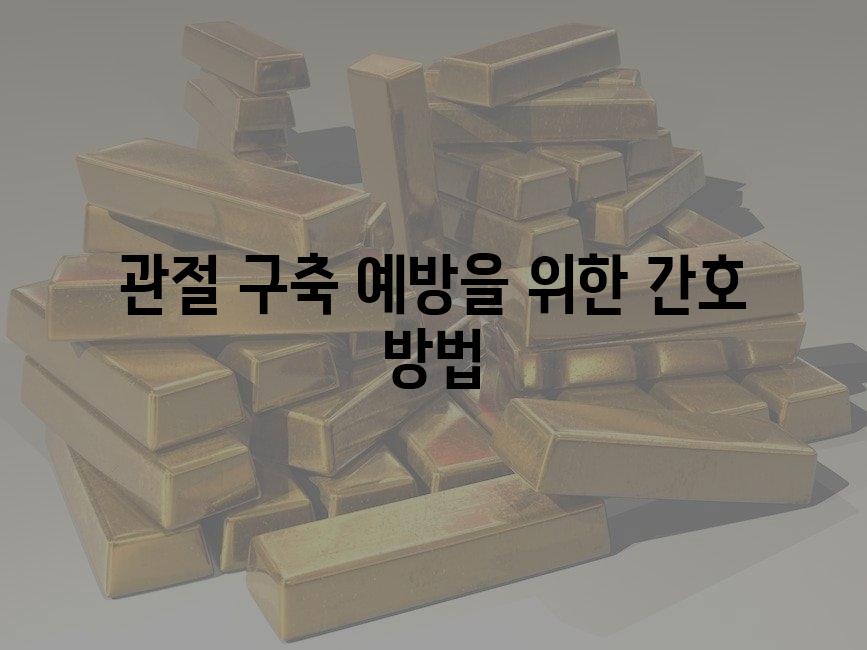 샘플 (55)