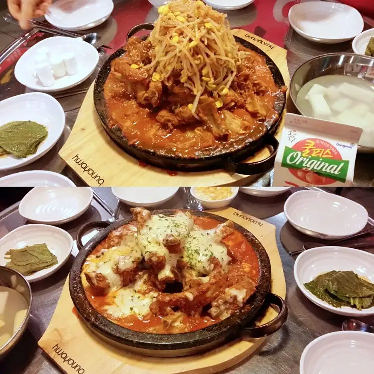 제209회 놀라운토요일 놀토 성남 모란 민속5일장 시장 매운 김치 치즈 등갈비 맛있는 식당 아이브 안유진, 레이, 이서 추천 맛집 소개
