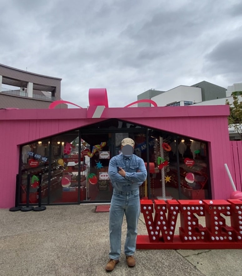 데일리룩('25. 10. 14.)유니버셜 케미스트리 헌팅캡 베이지, 디미트리블랙 바이오 웨스턴 데님 셔츠, 무신사스탠다드 레귤러 핏 데님 팬츠, 레드윙 아이언레인저 호손뮬스키너