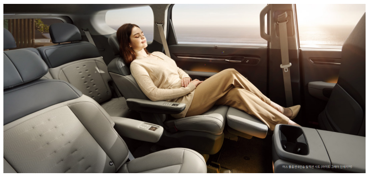 2024 기아 출시 차량 EV9 (8)