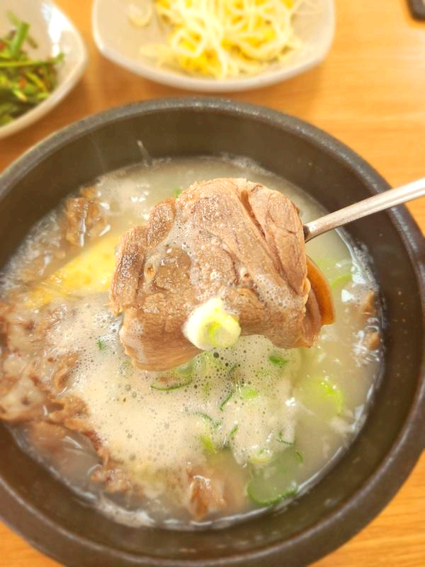 소머리국밥