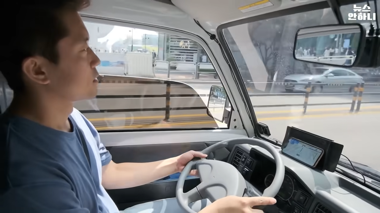 김대호 아나운서 운전 차