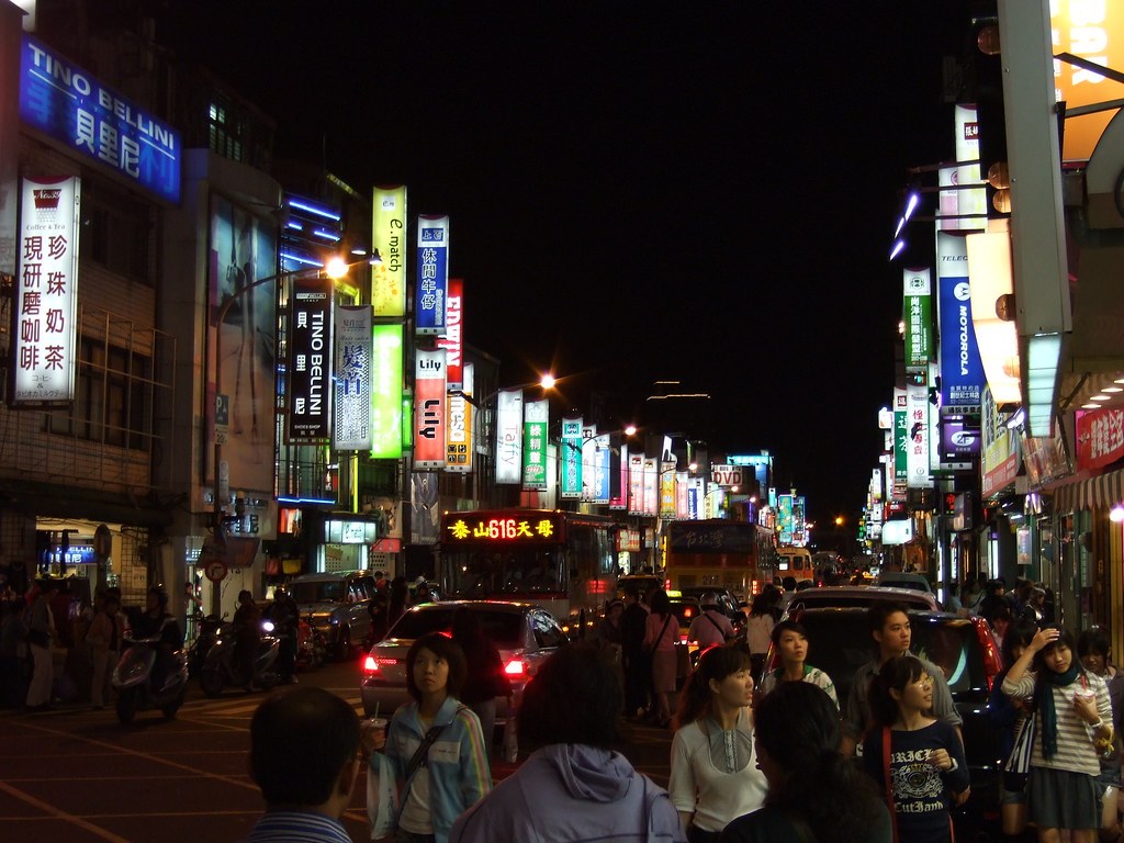 타이베이 야시장 스린 야시장 밤거리