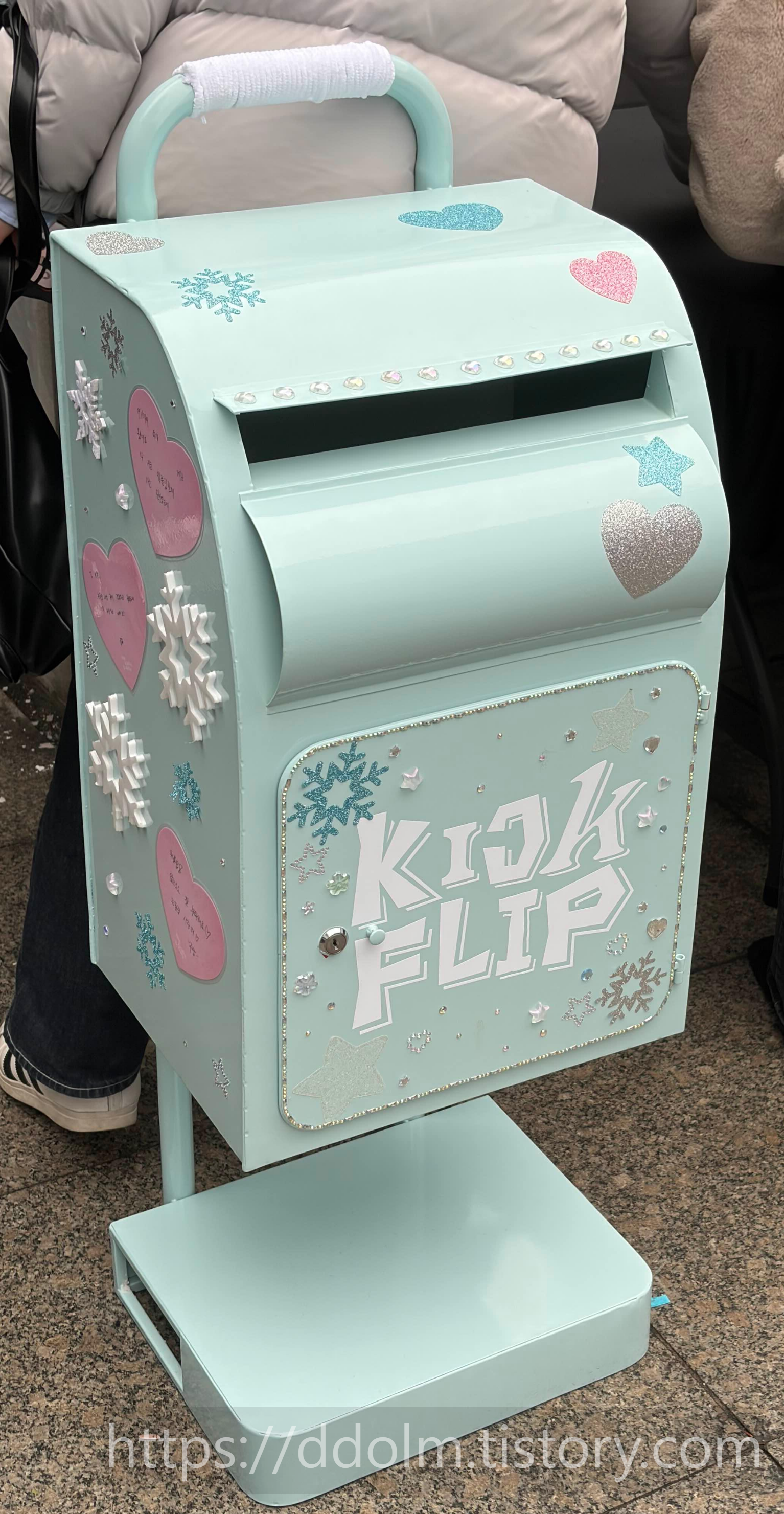 킥플립 첫 팬콘 From KickFlip, To WeFlip 서울 막콘 낮공 20260118