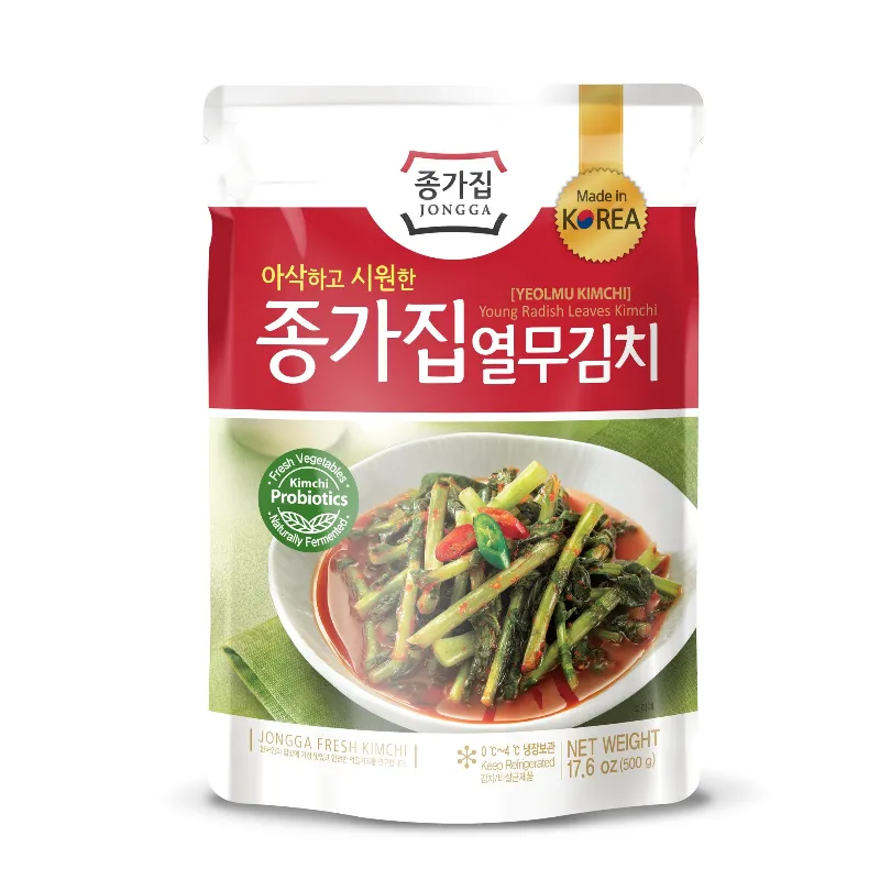 열무김치 맛있게 담그는법 황금레시피와 보관법_2