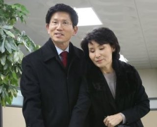 설난영 사회적 평가