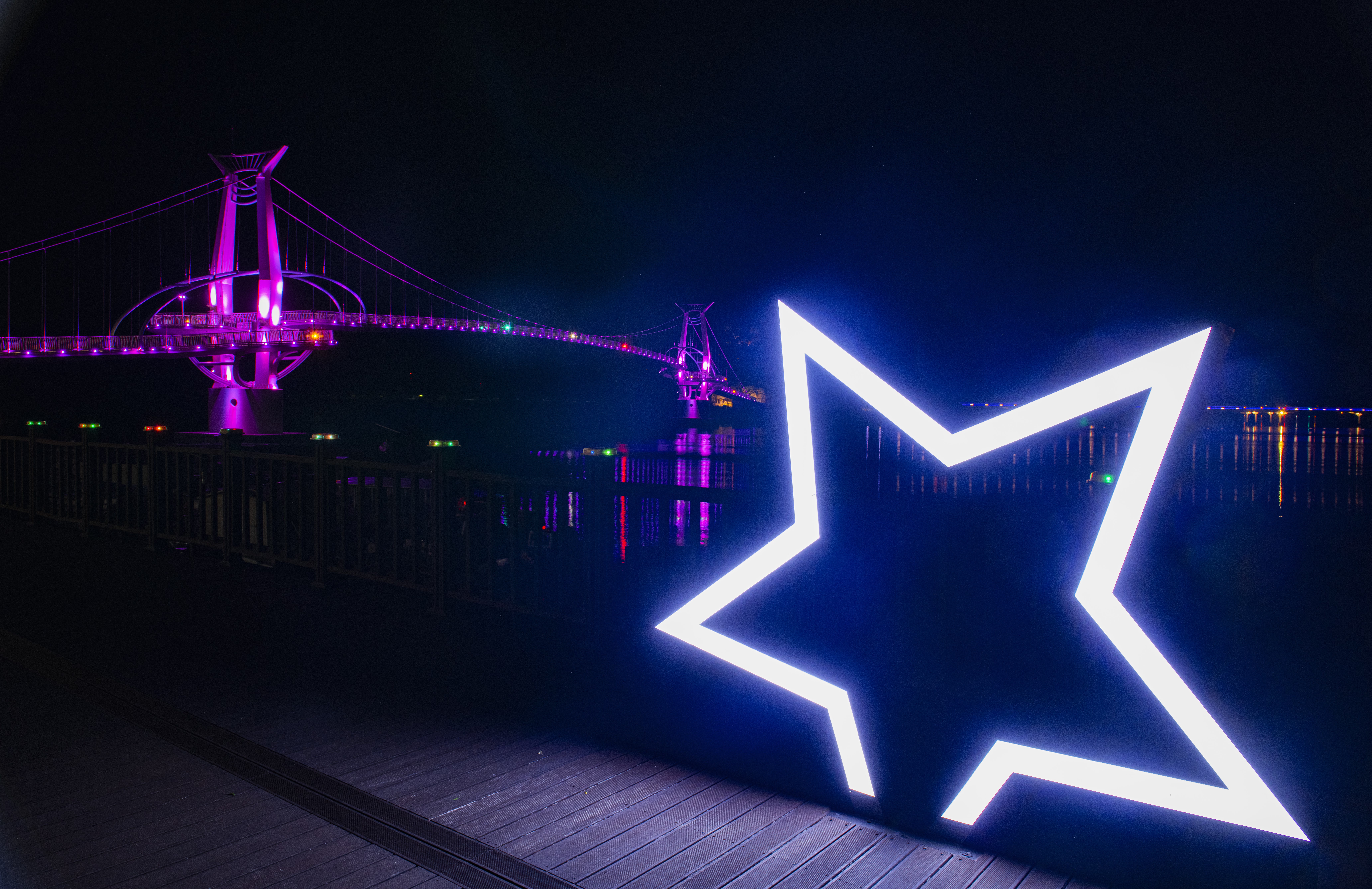 별헤는 다리 야경