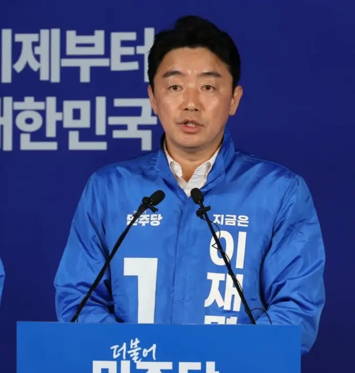 강훈식