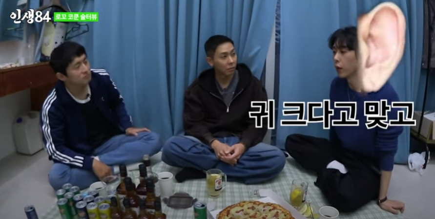 코드 쿤스트 군대에서 폭행 당한 일화