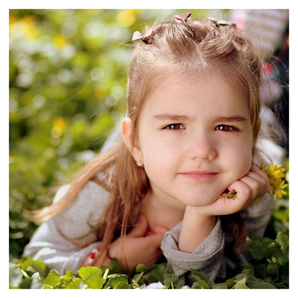 유아학비 지원 유의사항3