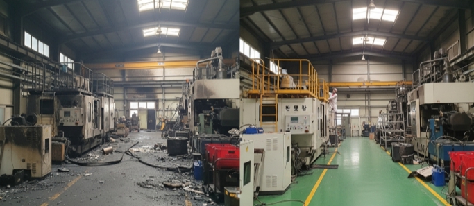 구로구 제조공장 화재 청소 전후 모습