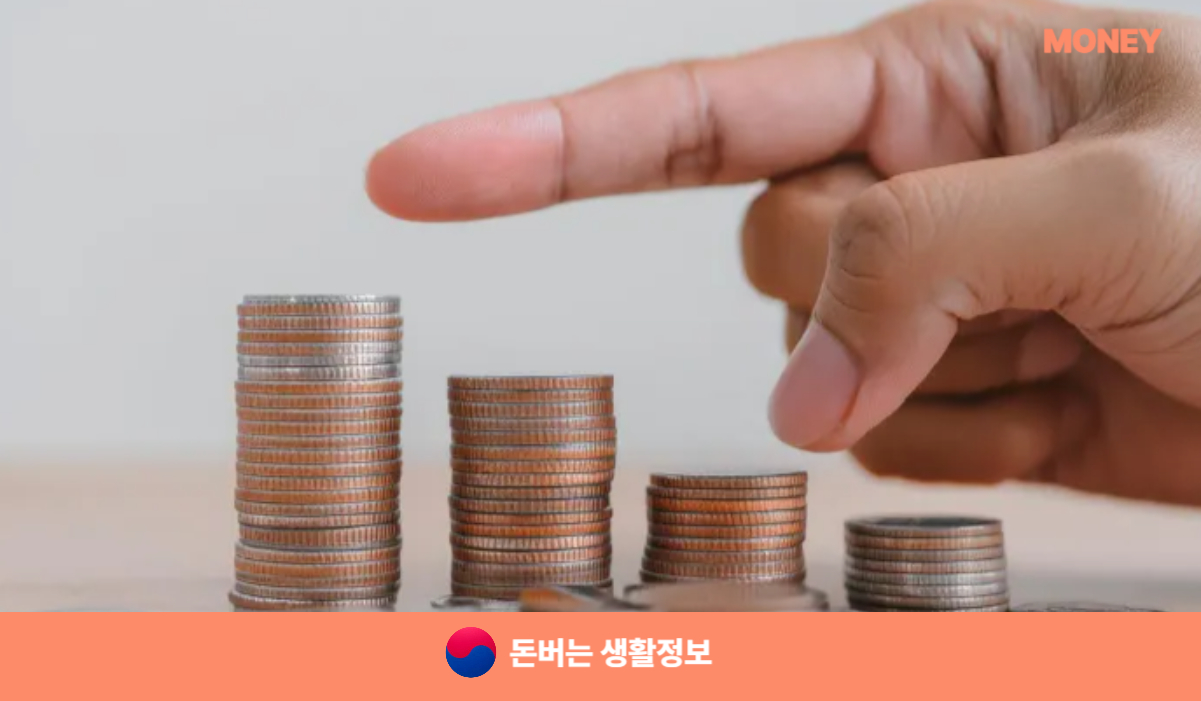 산림복지바우처 신청방법