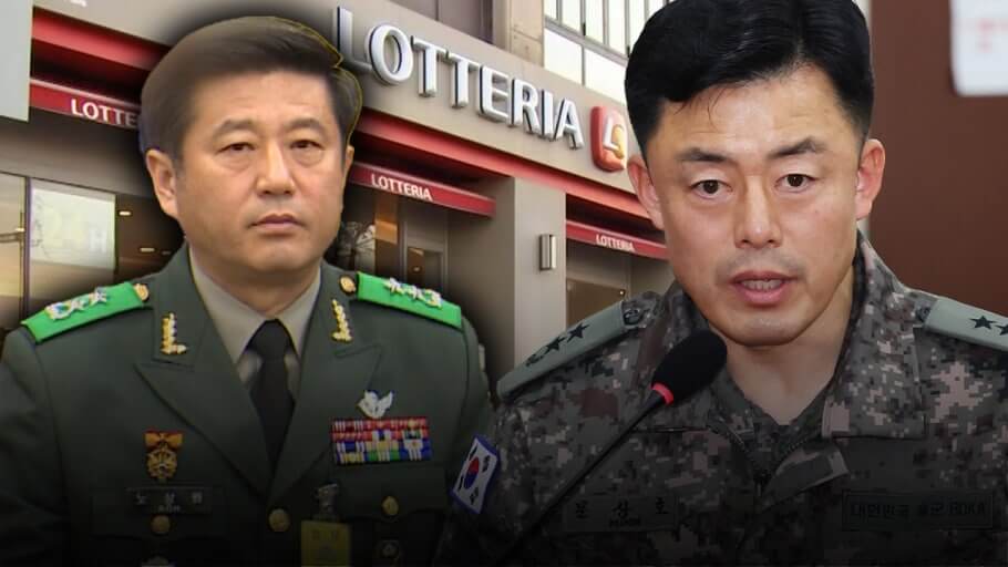 "내란 음모 의혹, 노상원 전 정보사령관 소환조사 — 북한 공격 유도와 ‘NLL 공작’ 정황 밝혀지나?"