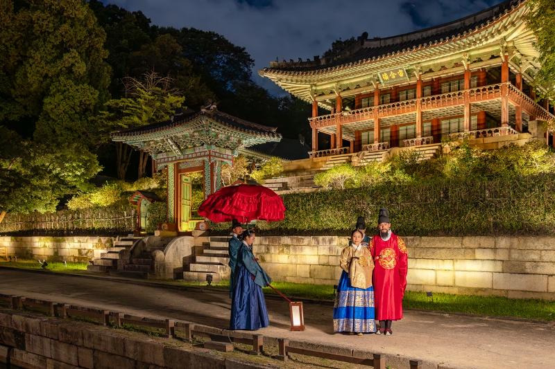 창덕궁 달빛기행