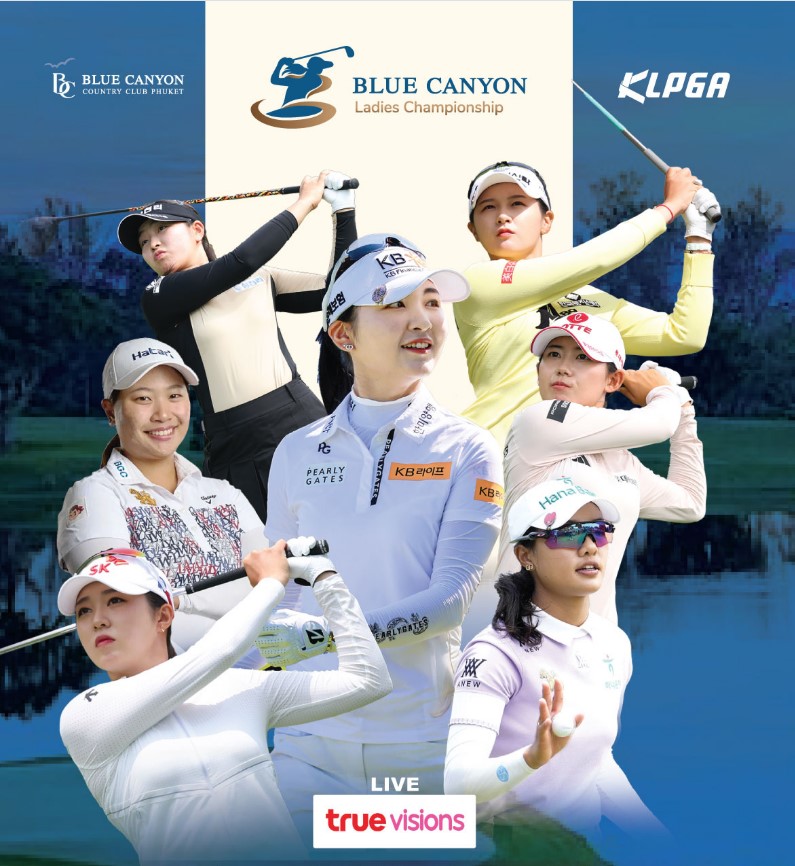 블루캐니언 레이디스 챔피언십