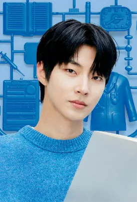 김산하