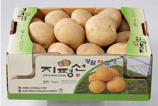 김제 가볼만한 곳