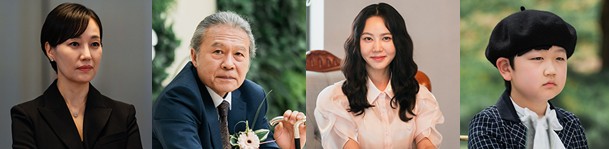 드라마 열녀박씨 계약결혼뎐 등장인물 진경 천호진 손소망 정시율 소개 인물관계도