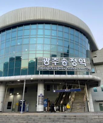 광주송정역 ktx 기차시간표 요금표 예매_13
