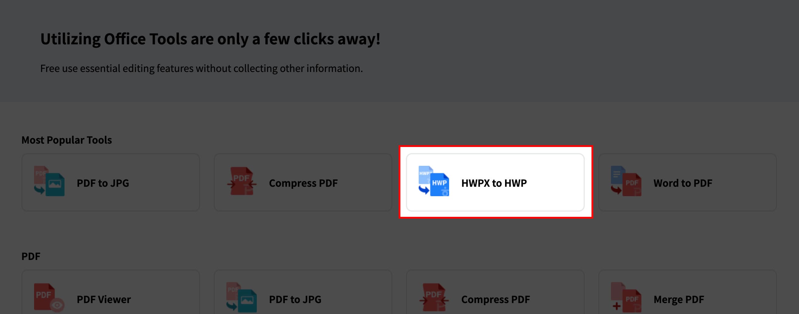폴라리스 오피스 툴 hwpx hwp 변환