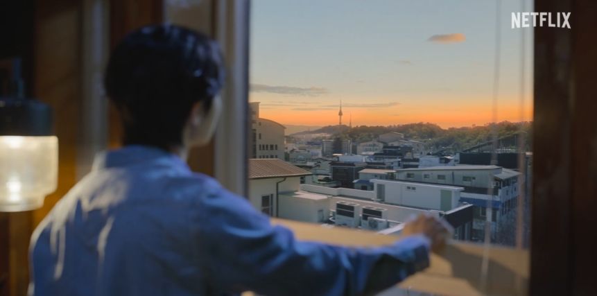 경성 크리처 시즌2