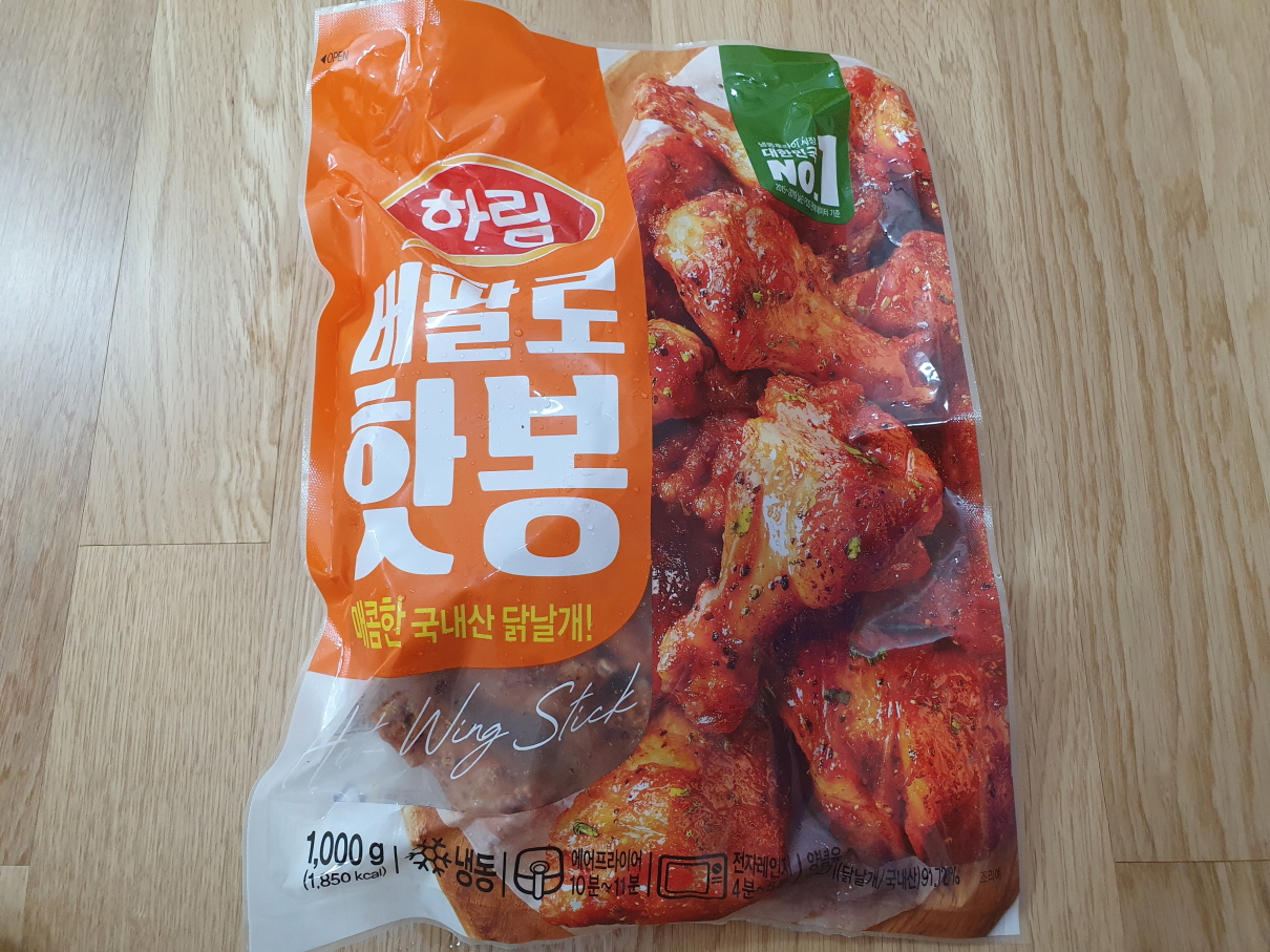 7월마지막주 코스트코-3