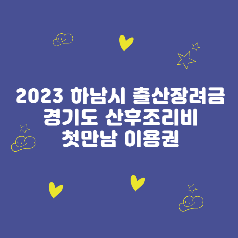 대표사진