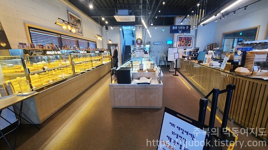 밀리앤코-베이커리