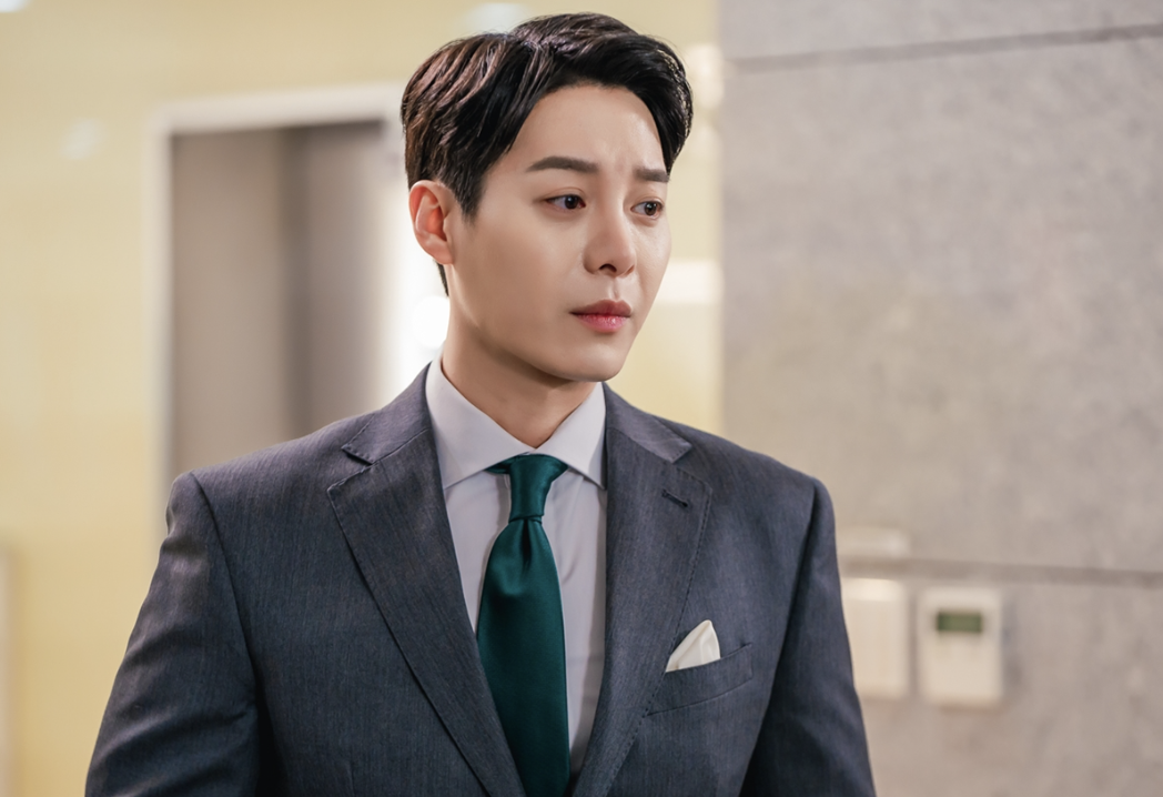 한기웅 비밀의 여자