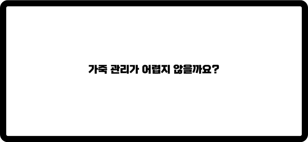 미하라 야스히로 블레이키 신발