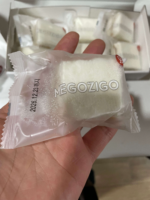 국산 쌀로 만든 쫀득한 식감의 설날 선물용 백설기 상세 컷