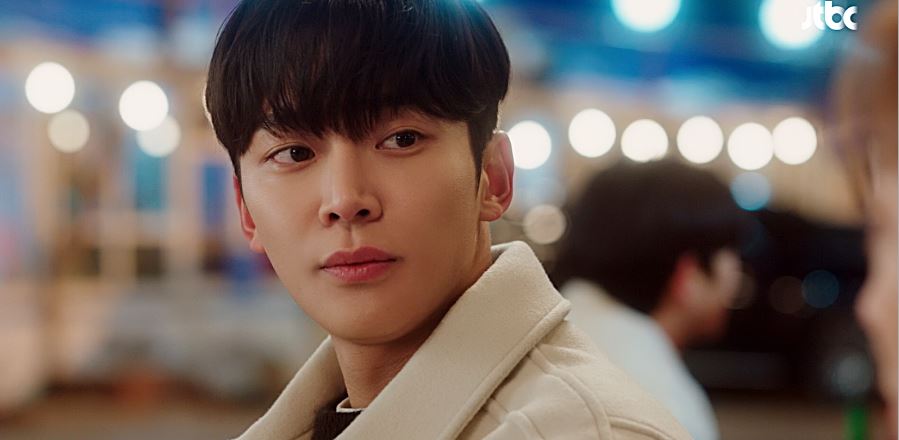 이 연애는 불가항력 5회