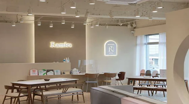 라미에스 시그니처 스토어