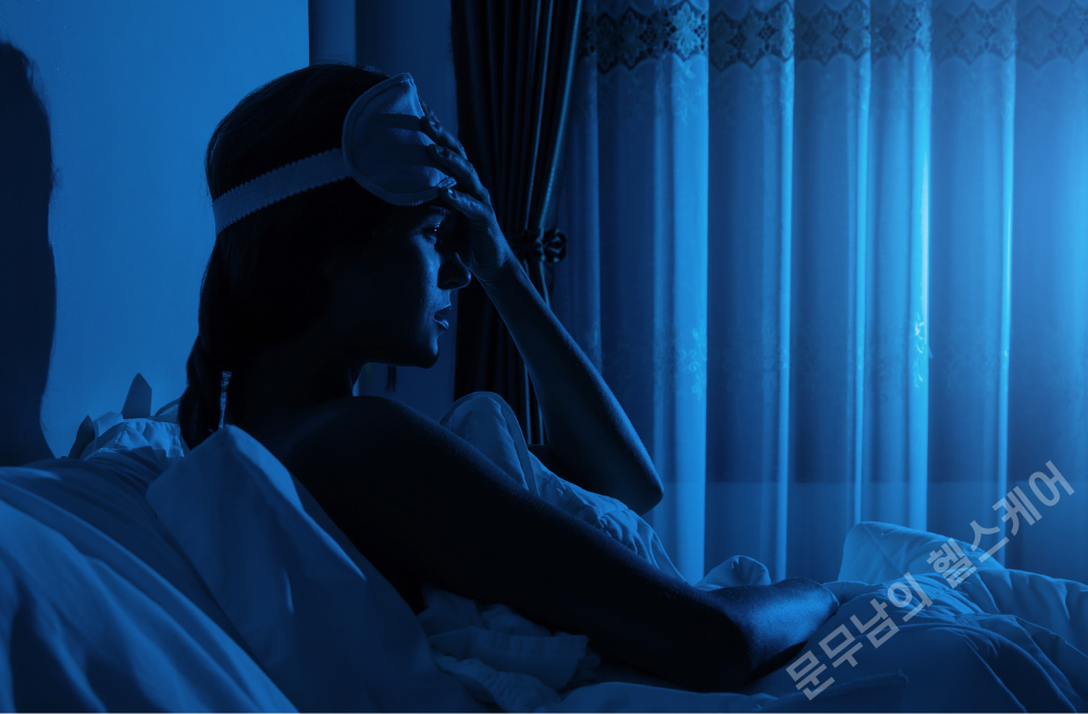 불면증 극복