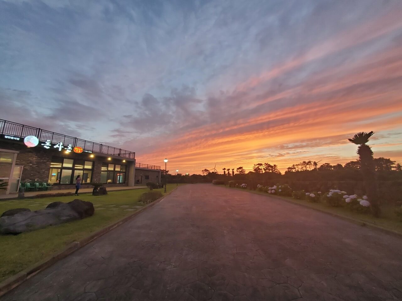제주도 맛집 돈사돈
