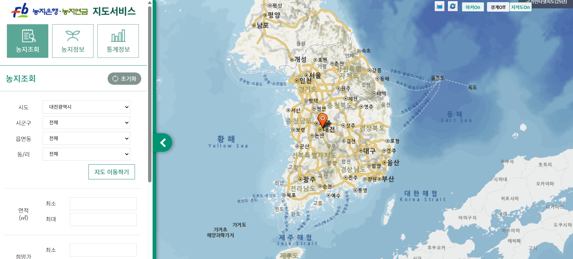 농지은행 지도서비스 첫화면