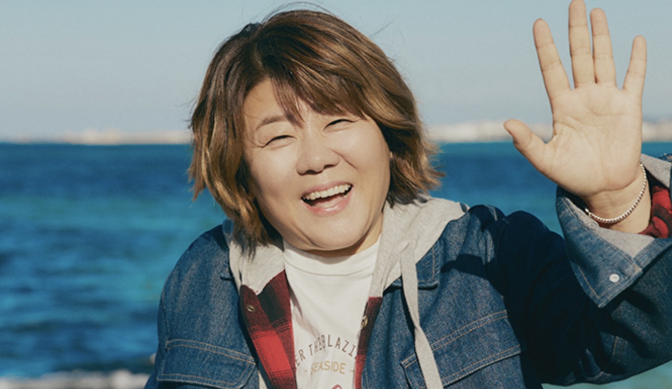 손흔드는-이정은