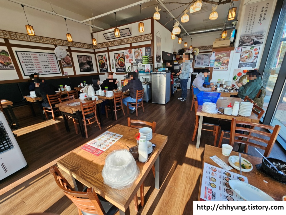 엉터리 해장국 - 점심시간
