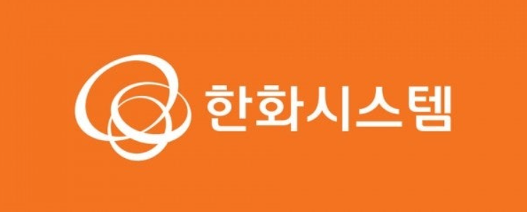 유심-위성통신-6G시대