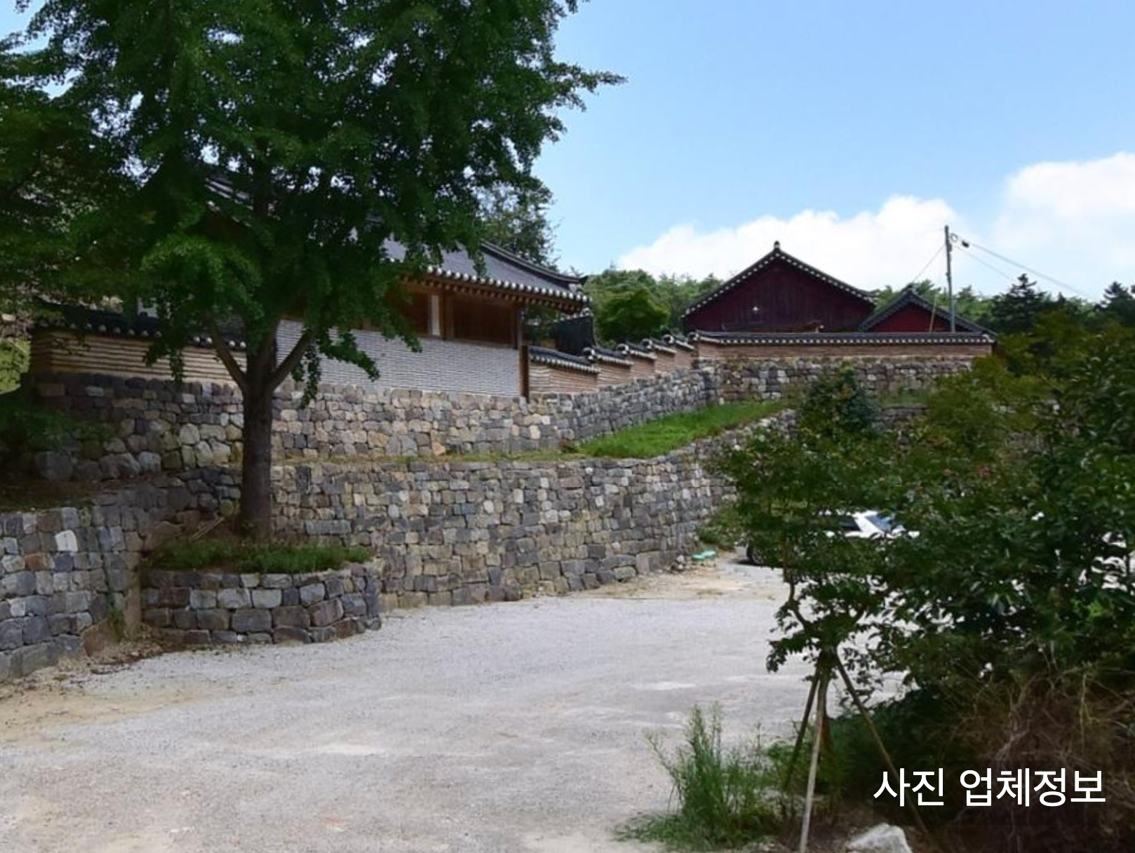 문경새재 부안 사찰 여행, 드라마 귀궁 천도제 촬영지따라 떠나는 감성 투어