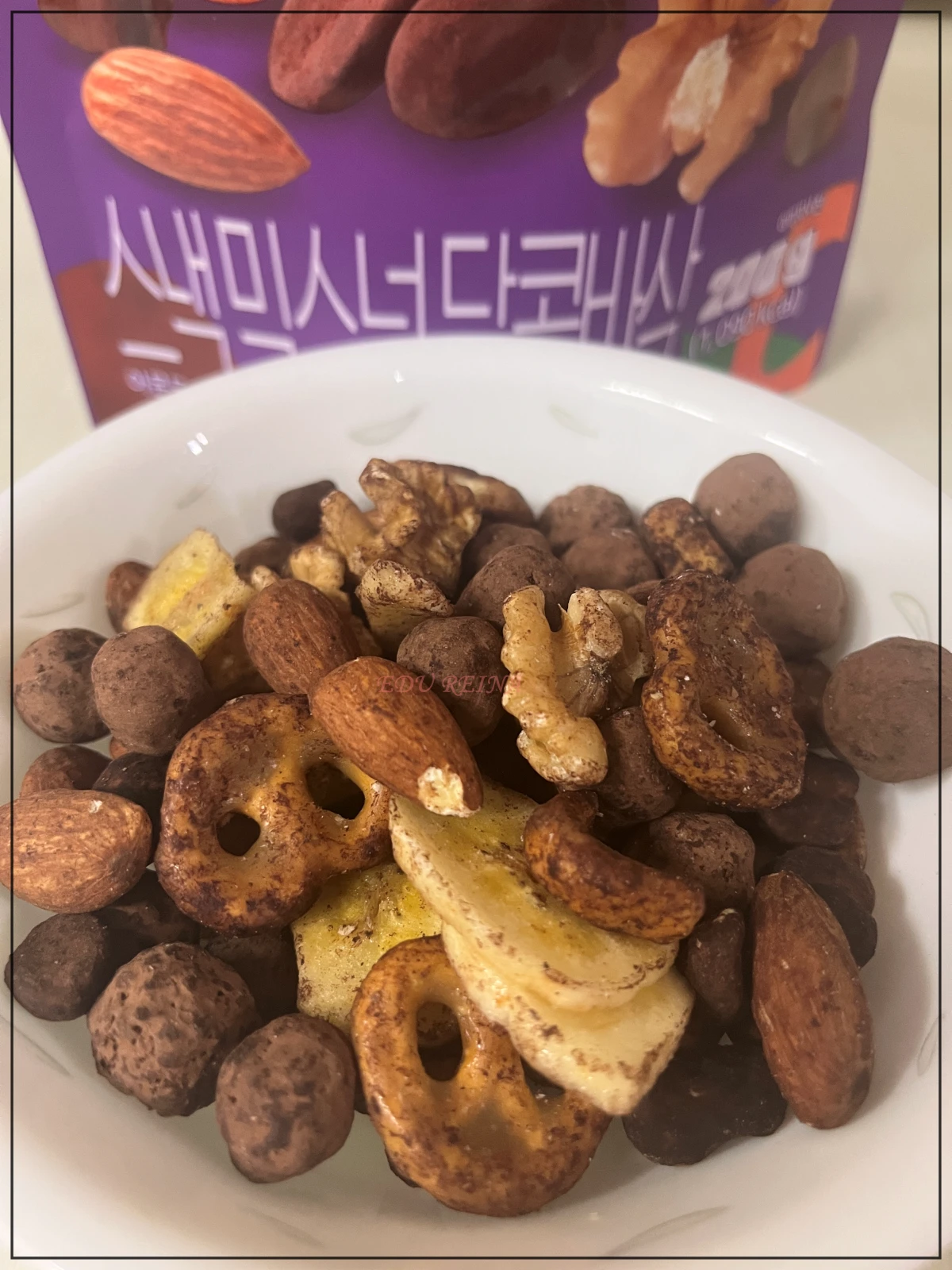 노브랜드-바프-스낵믹스넛-달콤바삭-내옹물