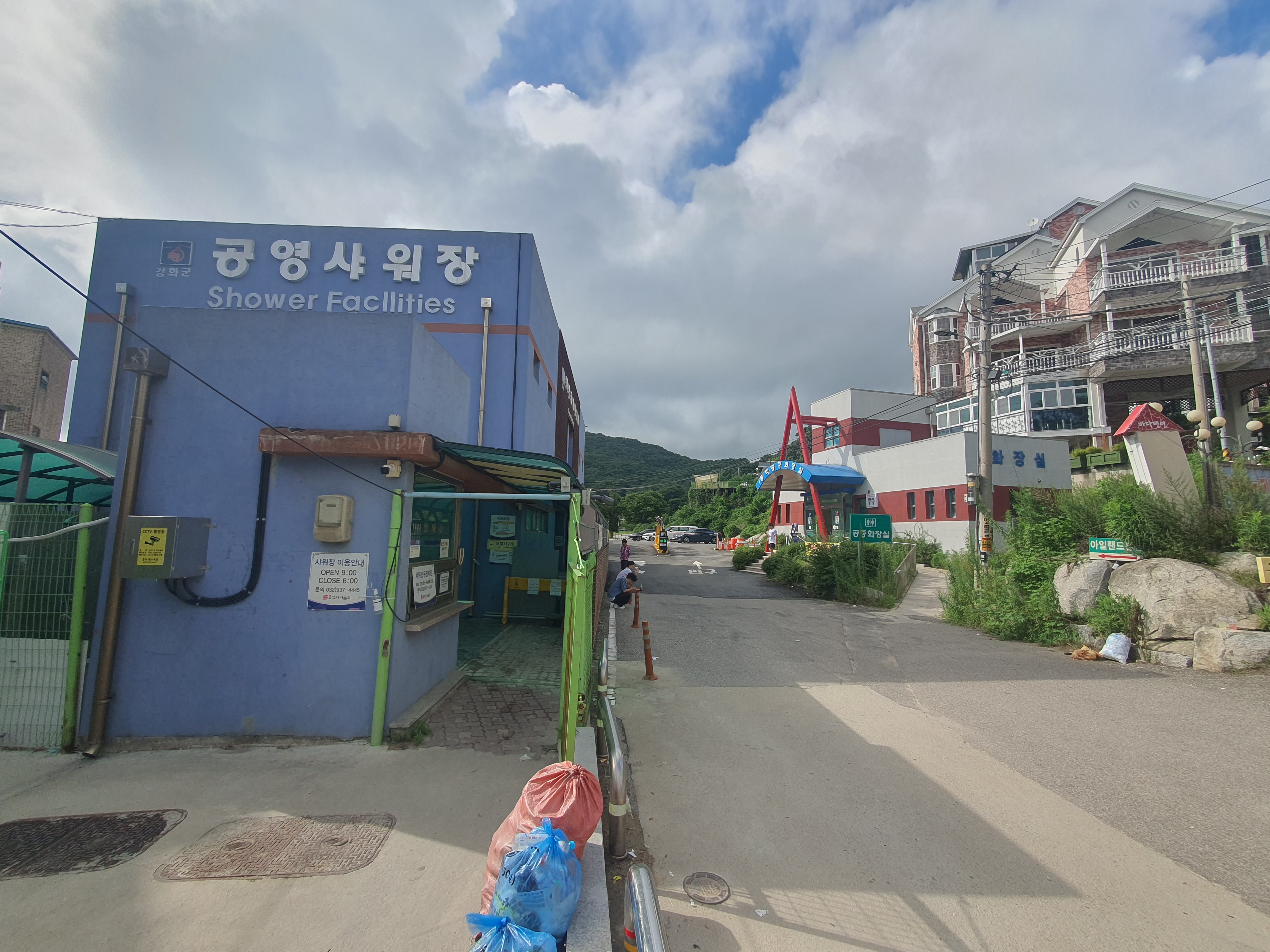 동막해수욕장 공영샤워장