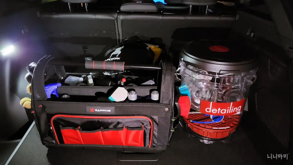 이때는-알지못했다-남편은-세차광